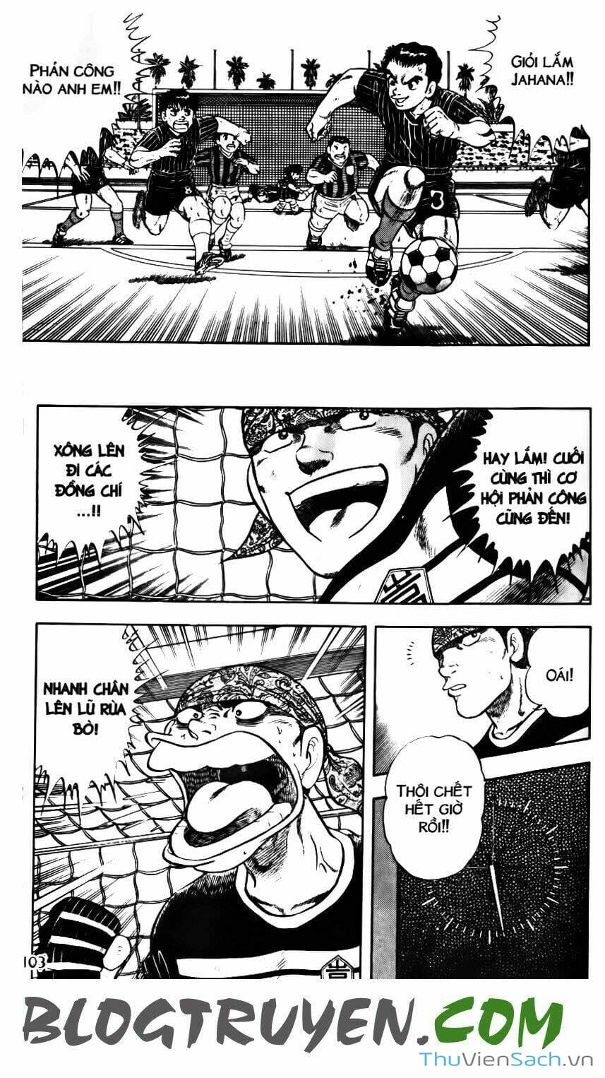 Truyện Tranh Jindo - Đường Dẫn Đến Khung Thành trang 2