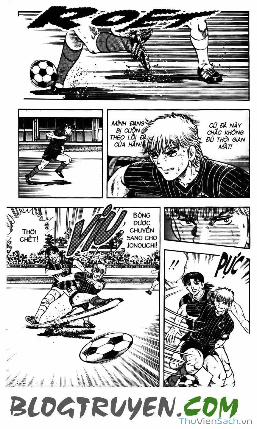 Truyện Tranh Jindo - Đường Dẫn Đến Khung Thành trang 2