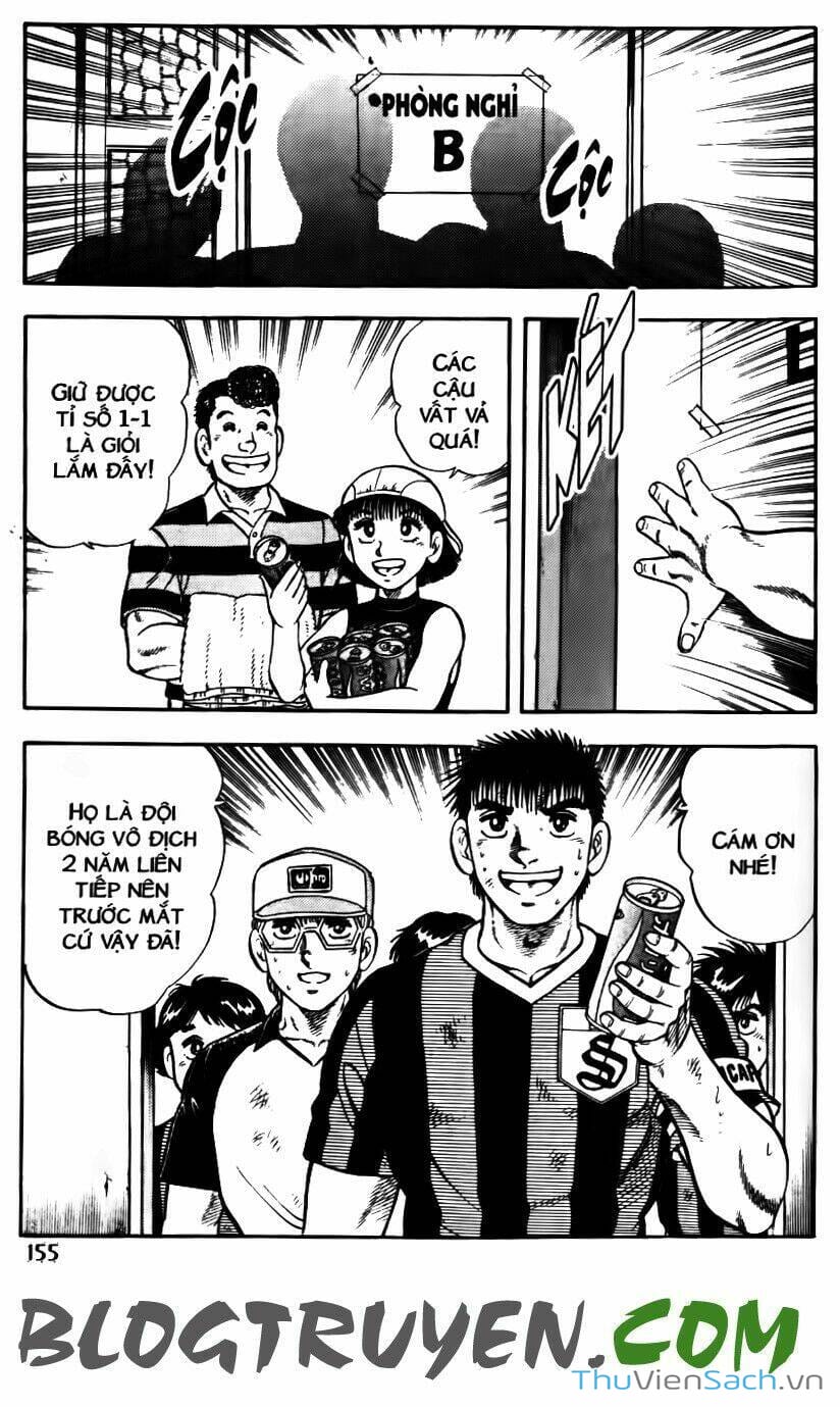 Truyện Tranh Jindo - Đường Dẫn Đến Khung Thành trang 2