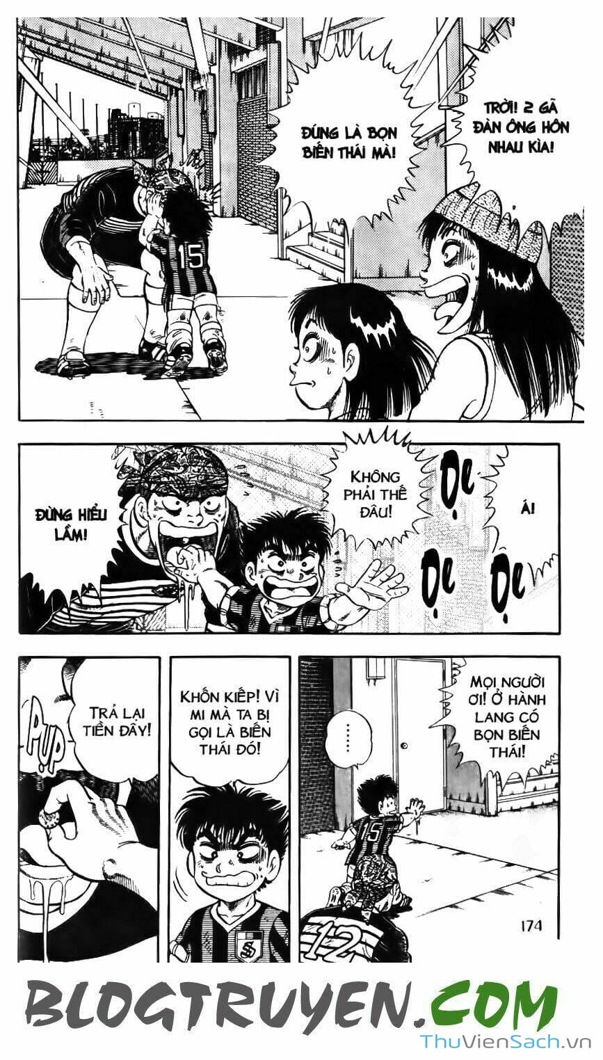 Truyện Tranh Jindo - Đường Dẫn Đến Khung Thành trang 2