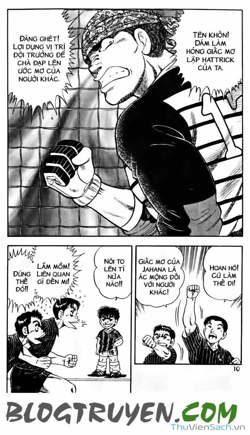 Truyện Tranh Jindo - Đường Dẫn Đến Khung Thành trang 2