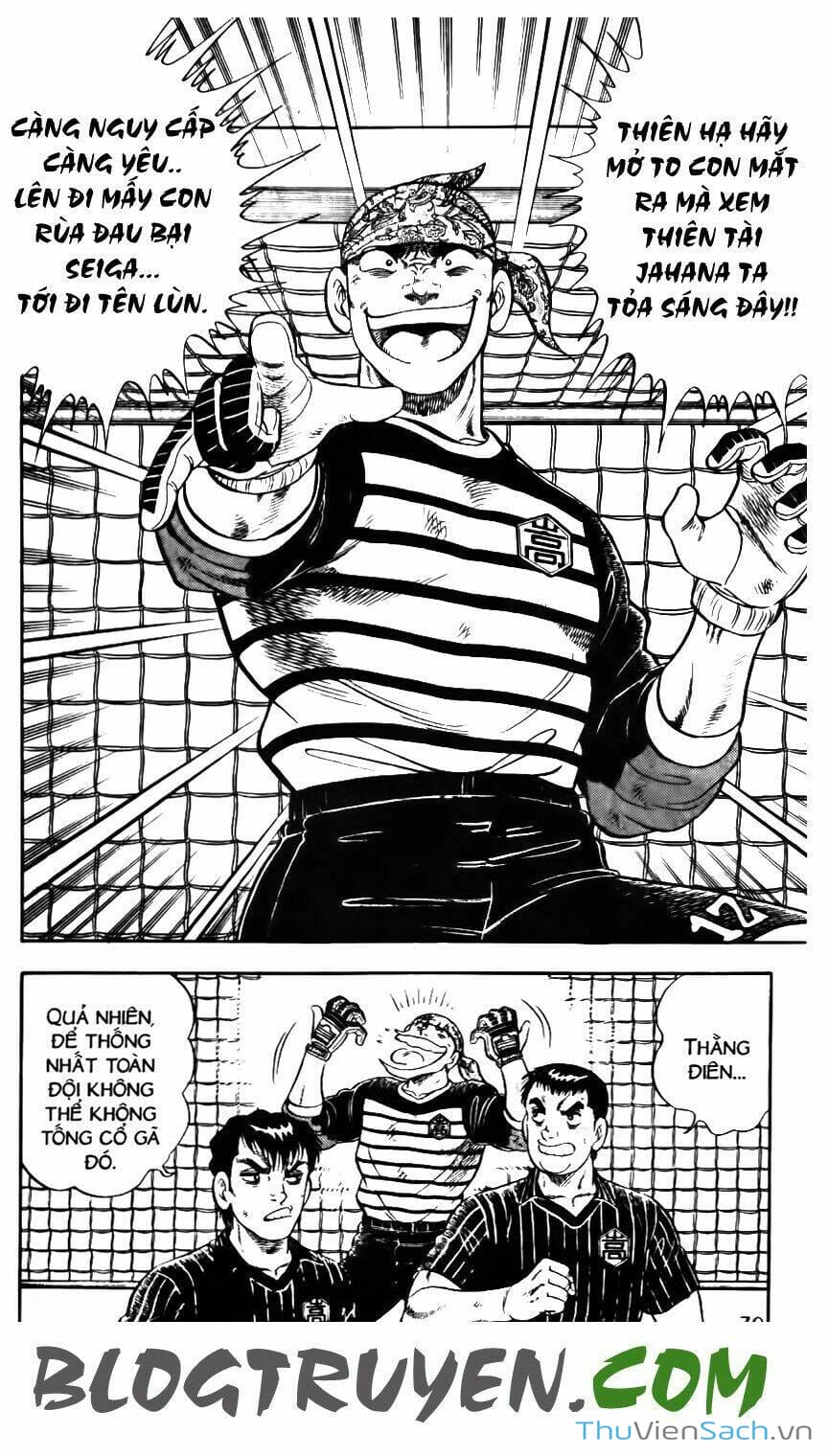 Truyện Tranh Jindo - Đường Dẫn Đến Khung Thành trang 2