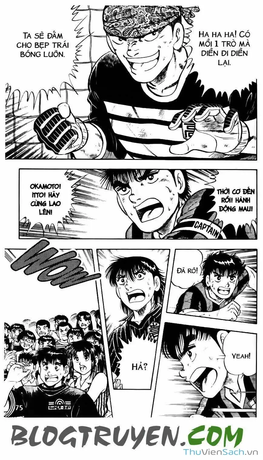 Truyện Tranh Jindo - Đường Dẫn Đến Khung Thành trang 2