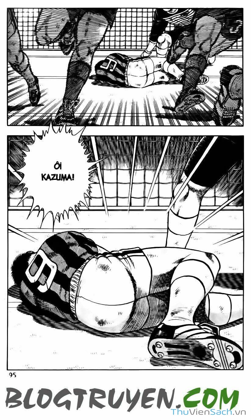 Truyện Tranh Jindo - Đường Dẫn Đến Khung Thành trang 2