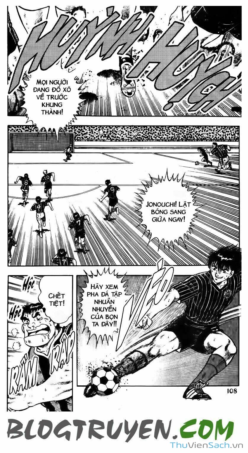 Truyện Tranh Jindo - Đường Dẫn Đến Khung Thành trang 2