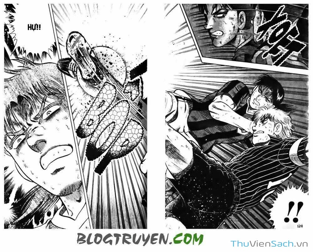 Truyện Tranh Jindo - Đường Dẫn Đến Khung Thành trang 2