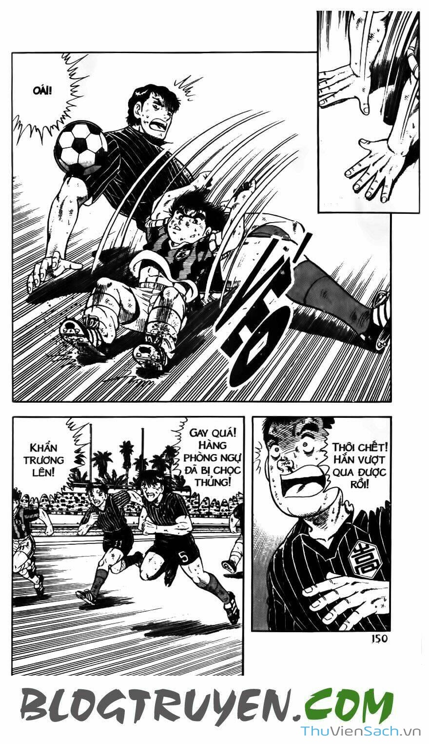 Truyện Tranh Jindo - Đường Dẫn Đến Khung Thành trang 2