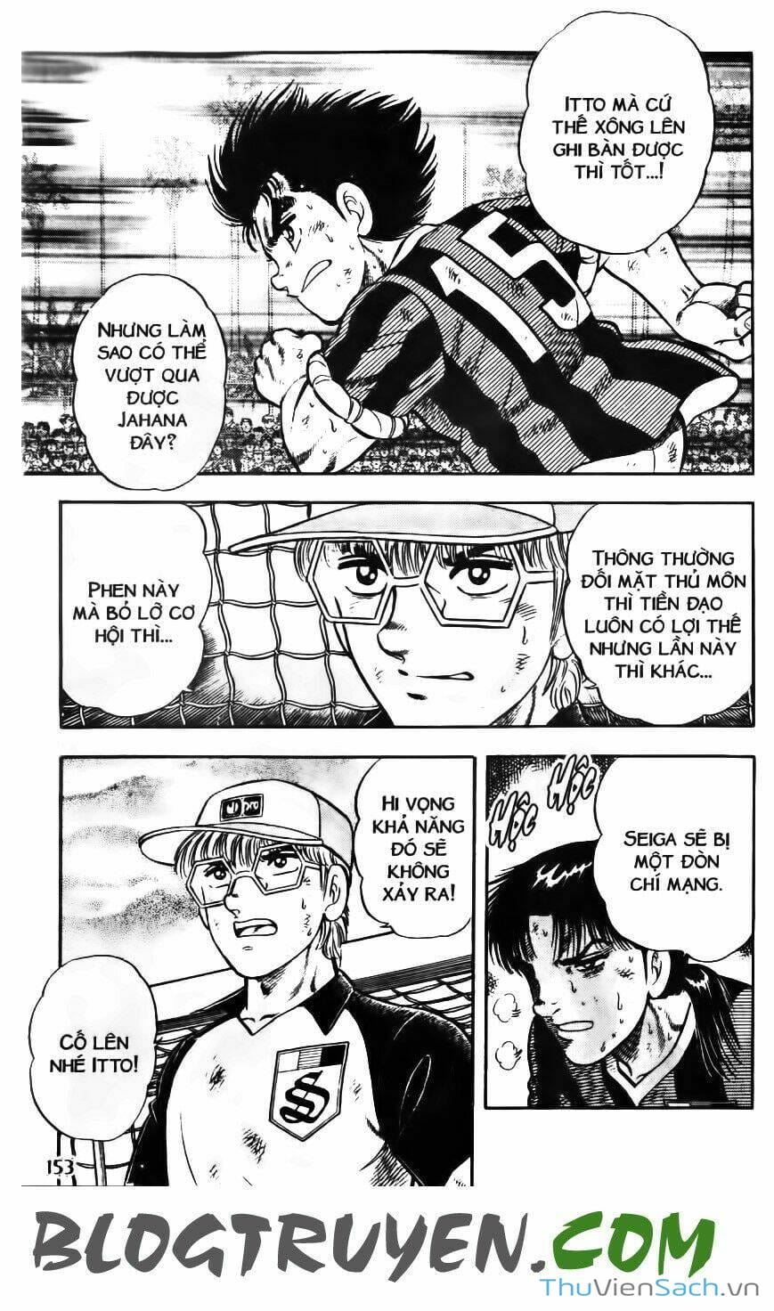 Truyện Tranh Jindo - Đường Dẫn Đến Khung Thành trang 2