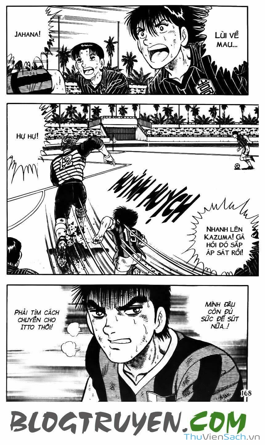 Truyện Tranh Jindo - Đường Dẫn Đến Khung Thành trang 2