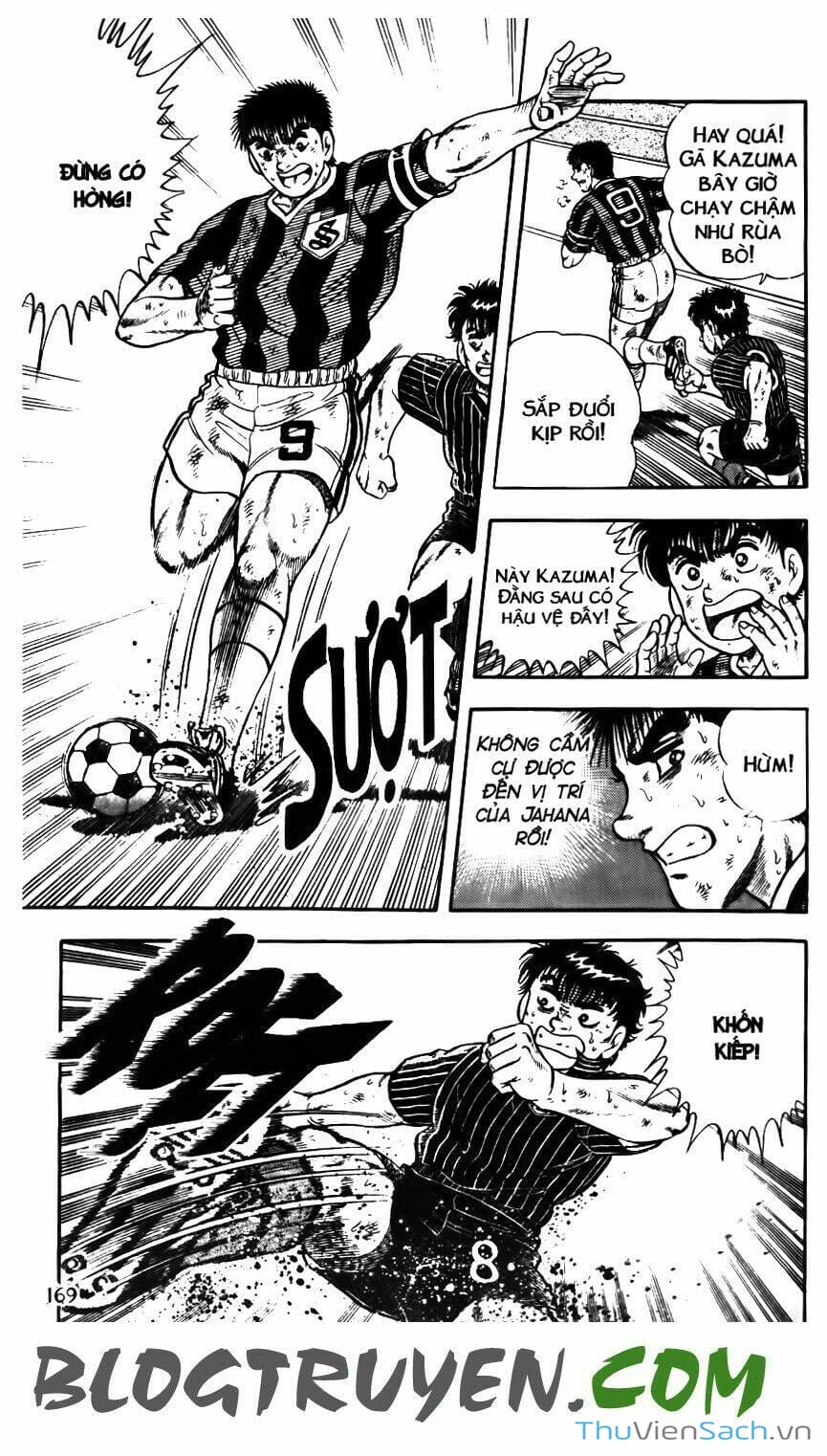 Truyện Tranh Jindo - Đường Dẫn Đến Khung Thành trang 2