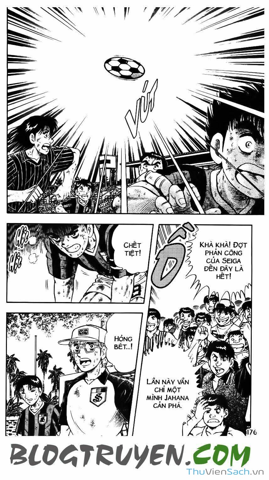 Truyện Tranh Jindo - Đường Dẫn Đến Khung Thành trang 2