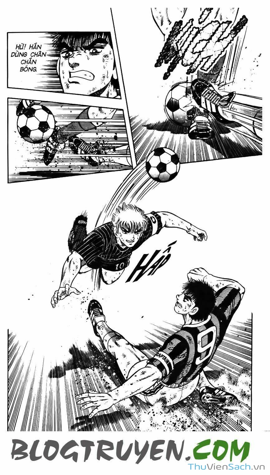 Truyện Tranh Jindo - Đường Dẫn Đến Khung Thành trang 2