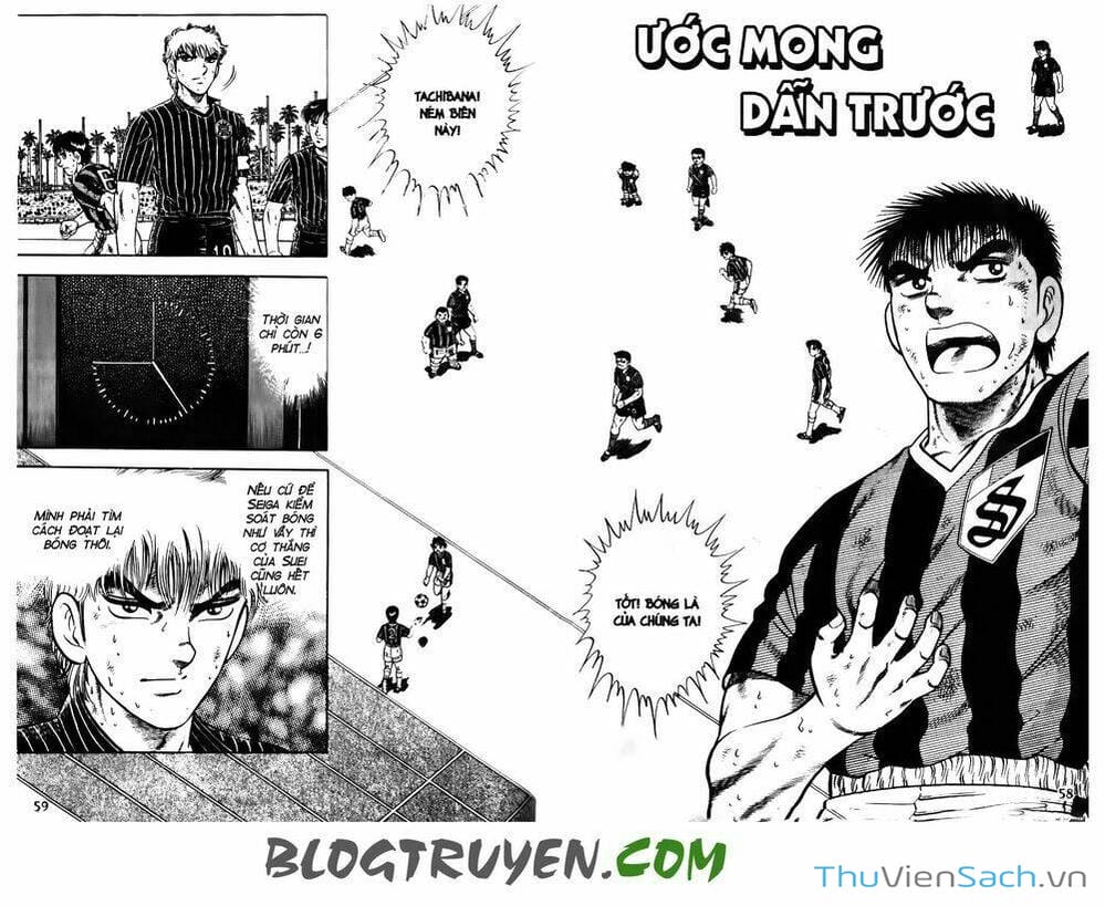 Truyện Tranh Jindo - Đường Dẫn Đến Khung Thành trang 2