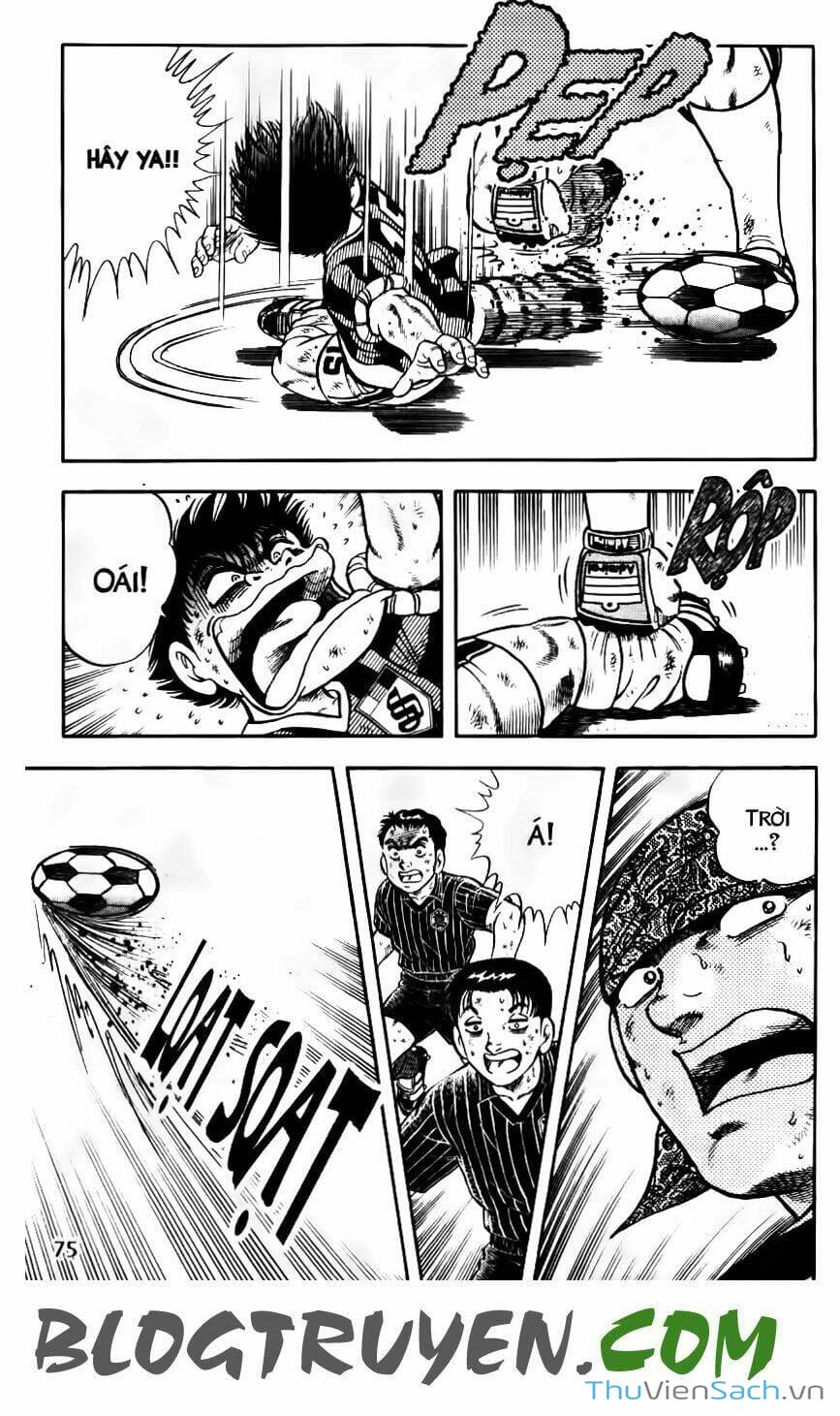 Truyện Tranh Jindo - Đường Dẫn Đến Khung Thành trang 2