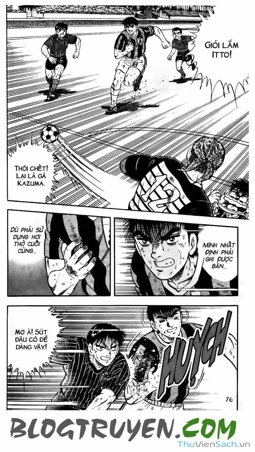 Truyện Tranh Jindo - Đường Dẫn Đến Khung Thành trang 2