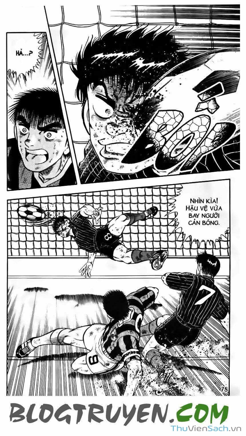 Truyện Tranh Jindo - Đường Dẫn Đến Khung Thành trang 2