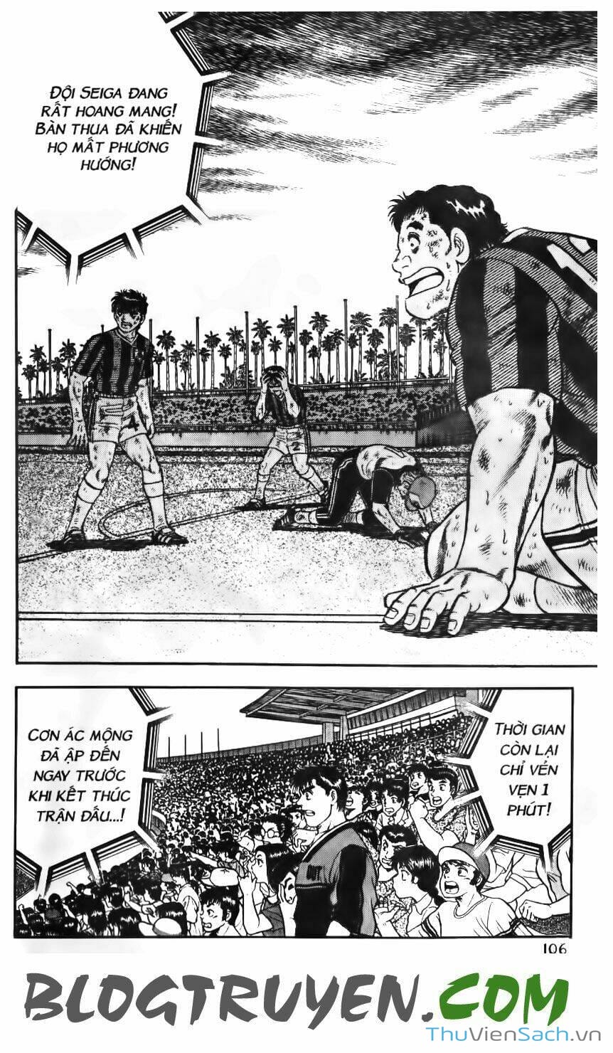 Truyện Tranh Jindo - Đường Dẫn Đến Khung Thành trang 2