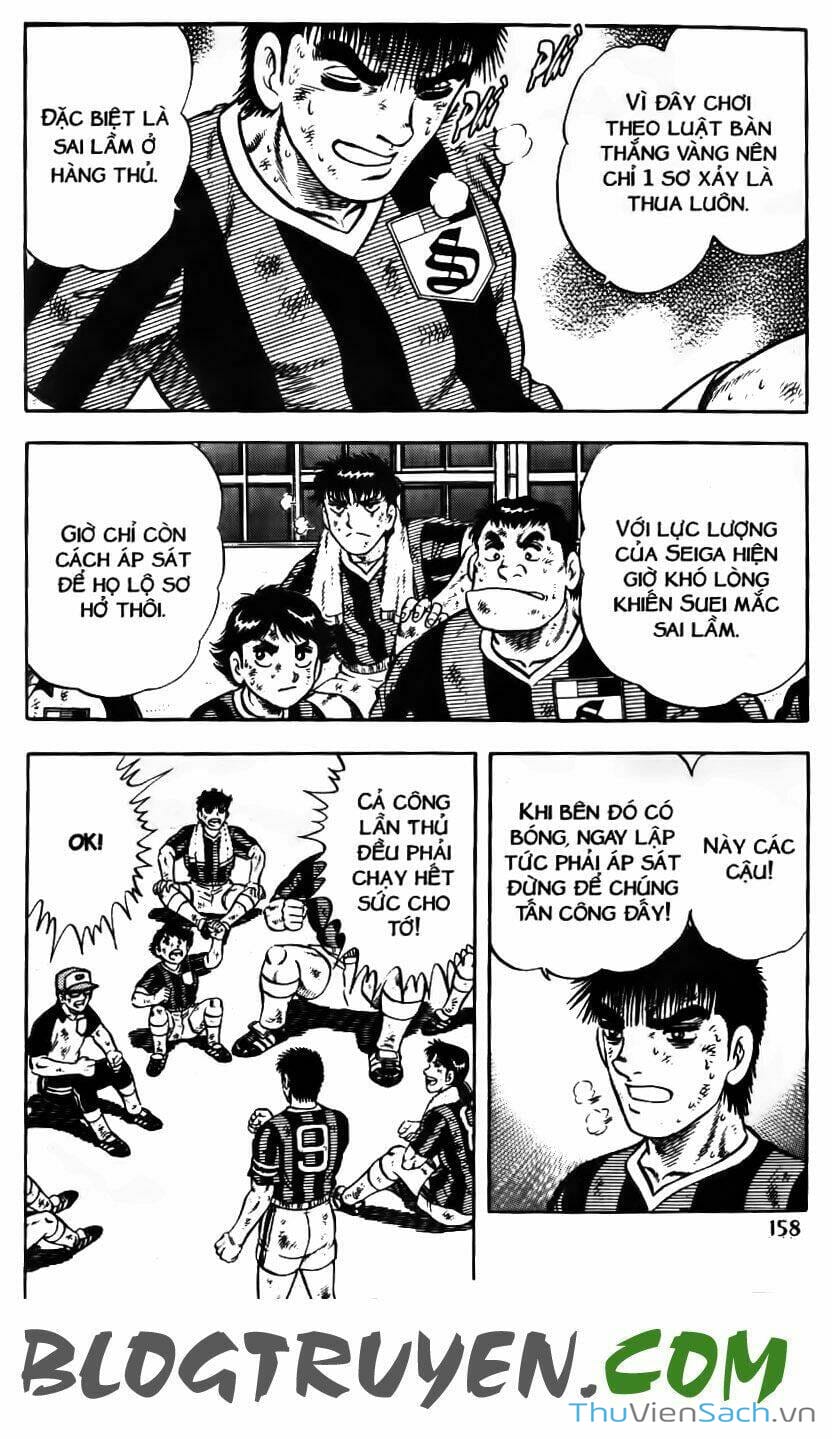 Truyện Tranh Jindo - Đường Dẫn Đến Khung Thành trang 2