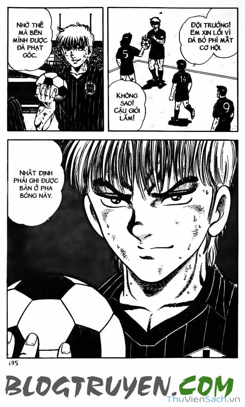 Truyện Tranh Jindo - Đường Dẫn Đến Khung Thành trang 2