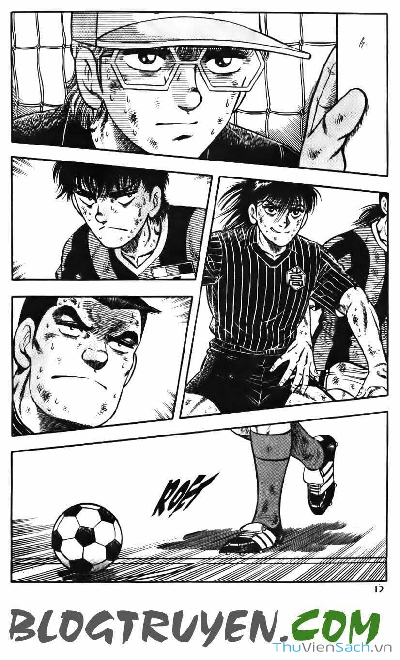 Truyện Tranh Jindo - Đường Dẫn Đến Khung Thành trang 2