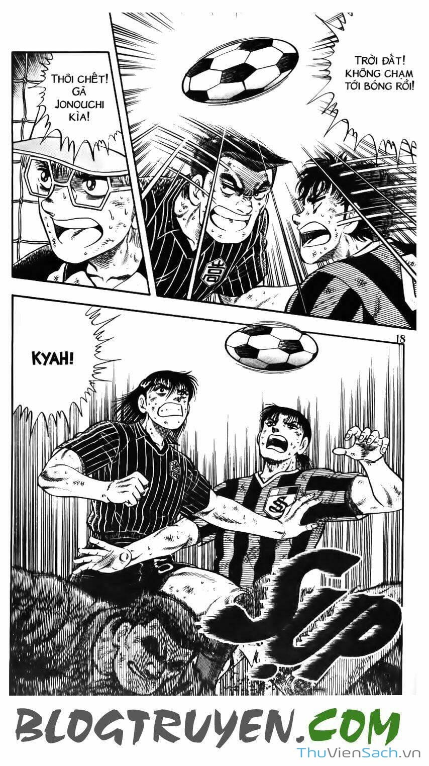 Truyện Tranh Jindo - Đường Dẫn Đến Khung Thành trang 2