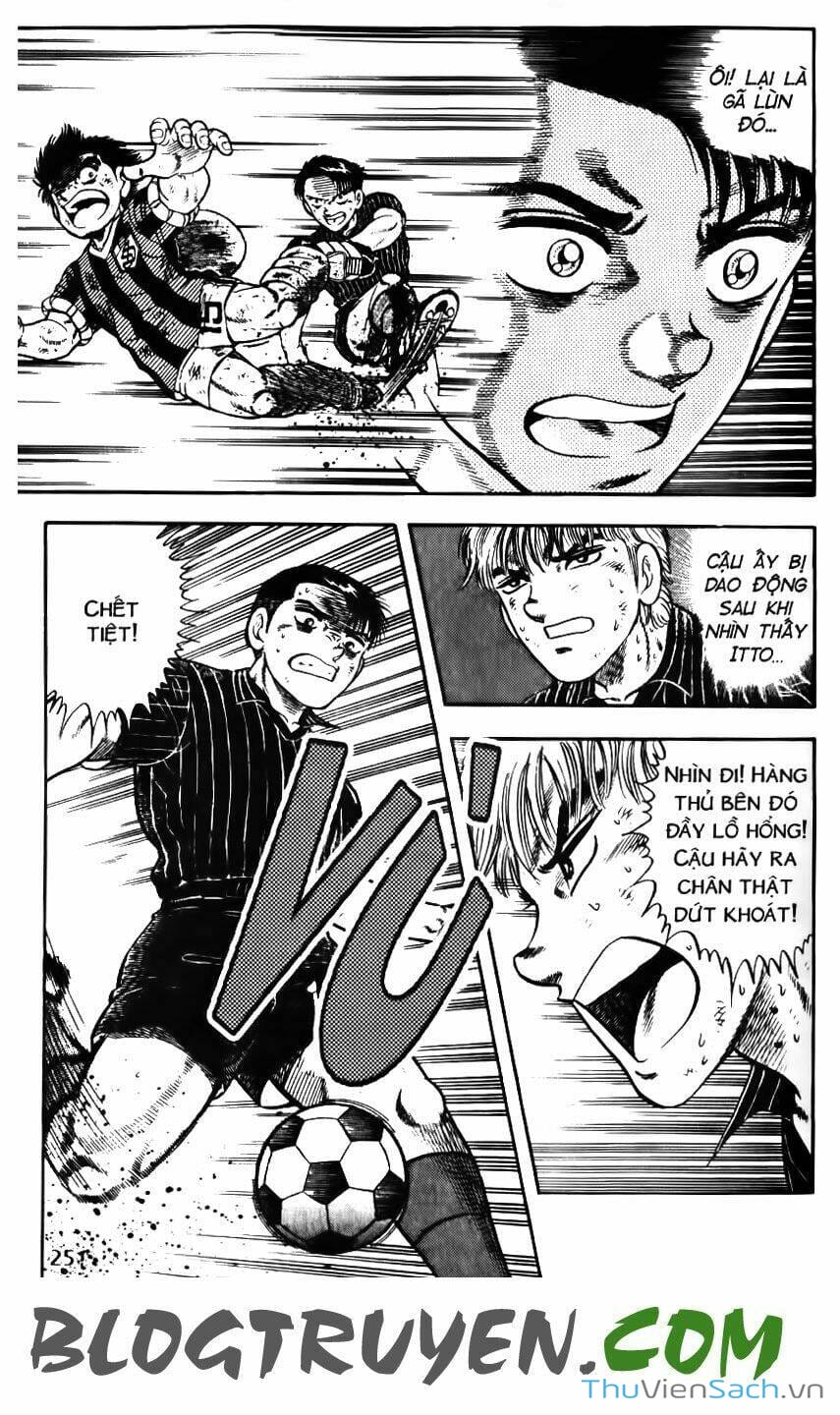 Truyện Tranh Jindo - Đường Dẫn Đến Khung Thành trang 2