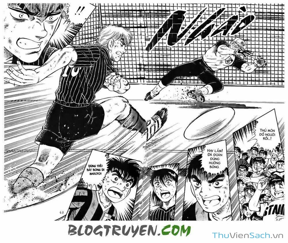 Truyện Tranh Jindo - Đường Dẫn Đến Khung Thành trang 2