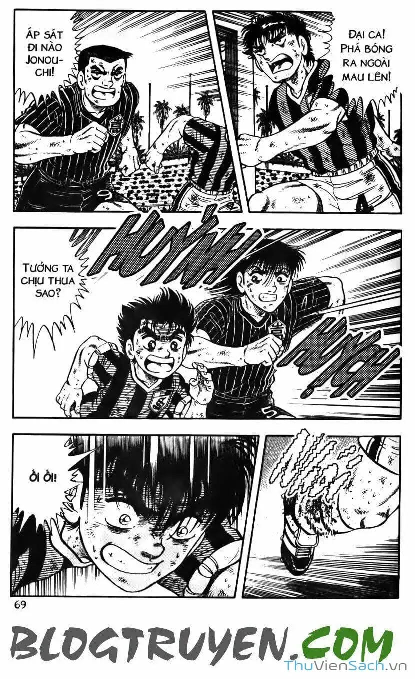 Truyện Tranh Jindo - Đường Dẫn Đến Khung Thành trang 2