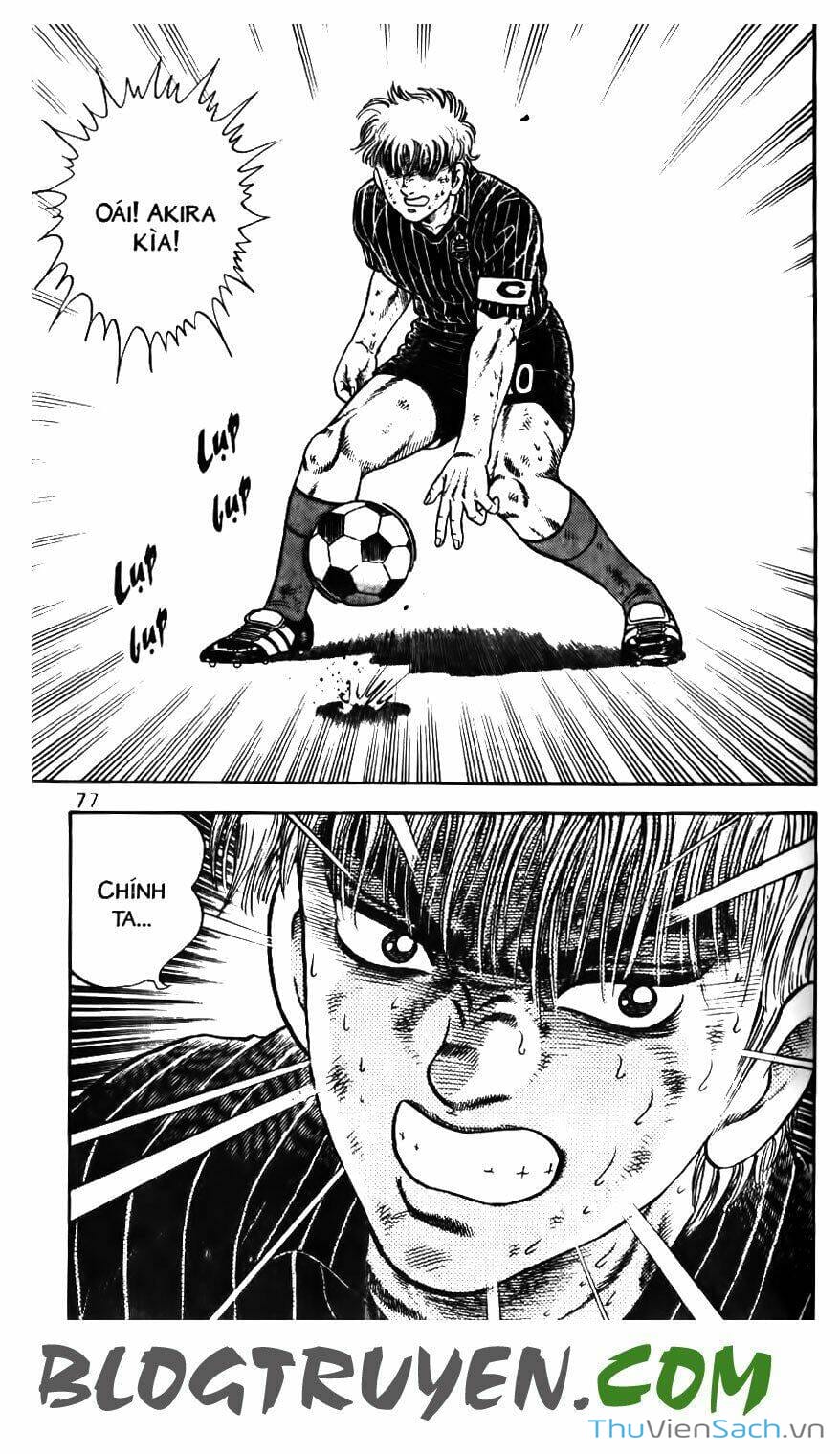 Truyện Tranh Jindo - Đường Dẫn Đến Khung Thành trang 2