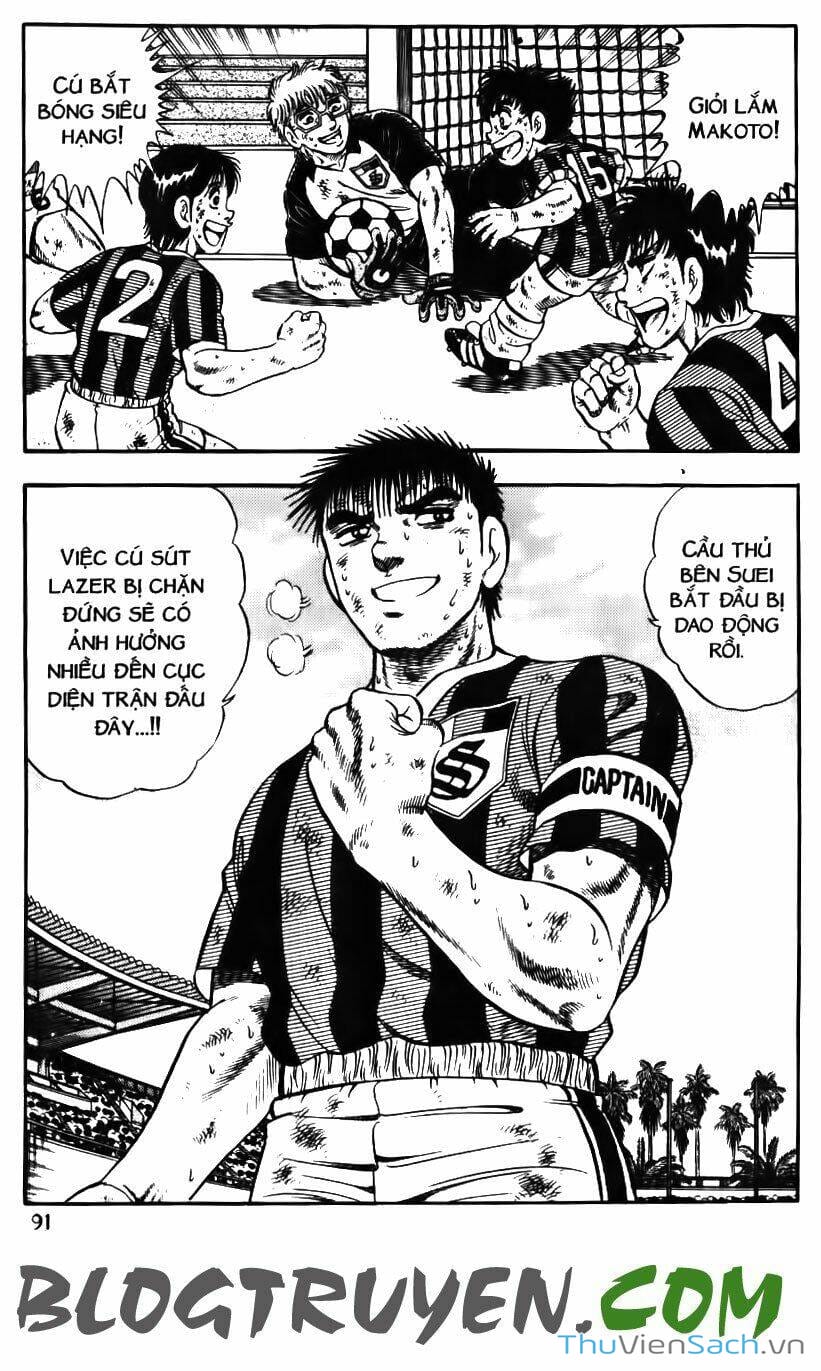 Truyện Tranh Jindo - Đường Dẫn Đến Khung Thành trang 2