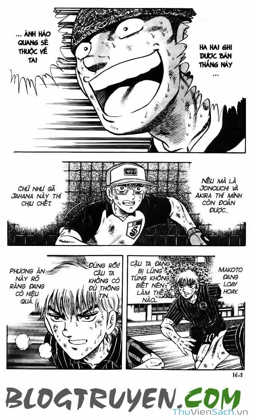 Truyện Tranh Jindo - Đường Dẫn Đến Khung Thành trang 2