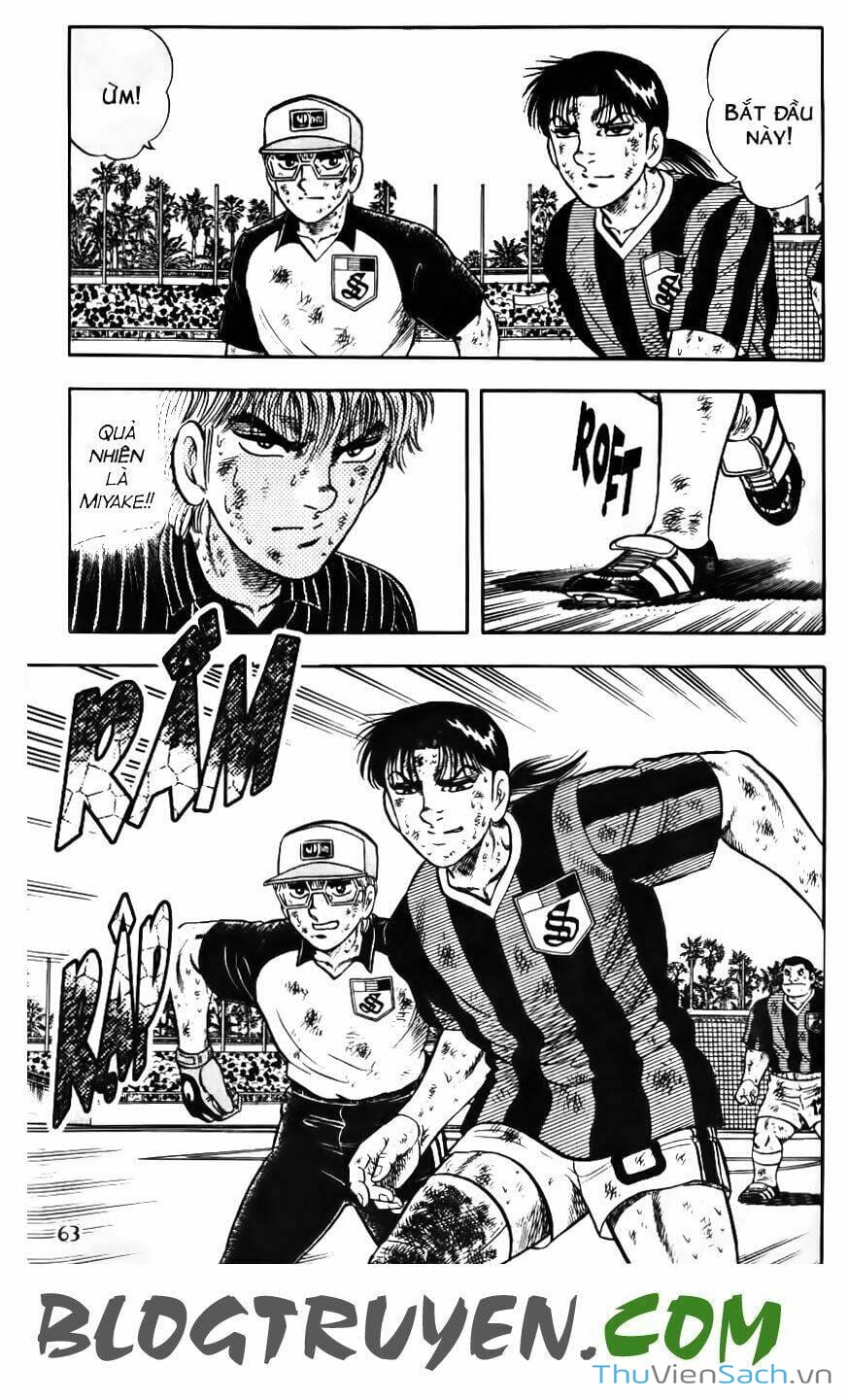 Truyện Tranh Jindo - Đường Dẫn Đến Khung Thành trang 2