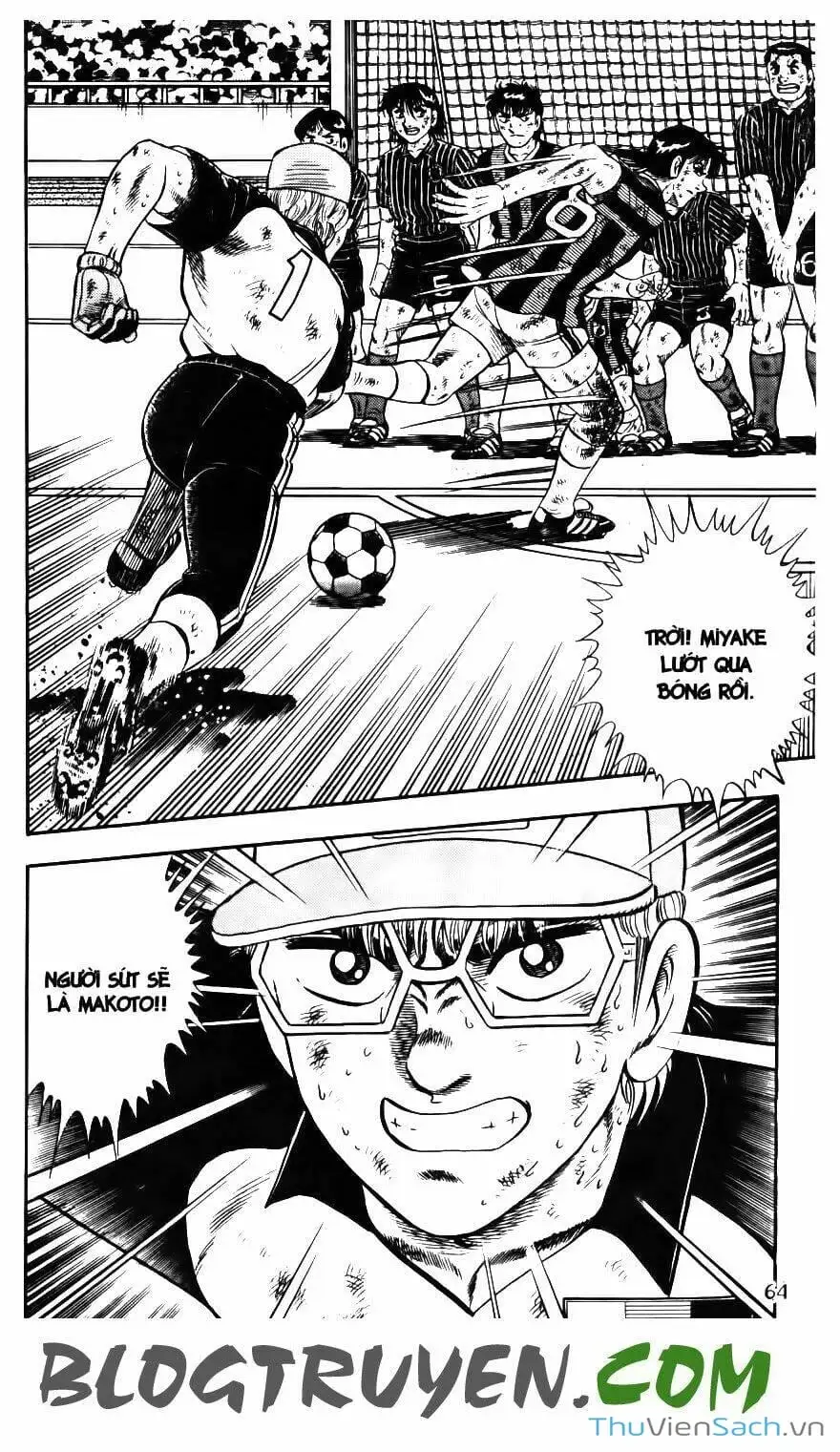 Truyện Tranh Jindo - Đường Dẫn Đến Khung Thành trang 2