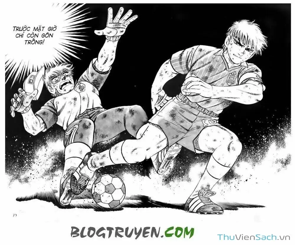 Truyện Tranh Jindo - Đường Dẫn Đến Khung Thành trang 2