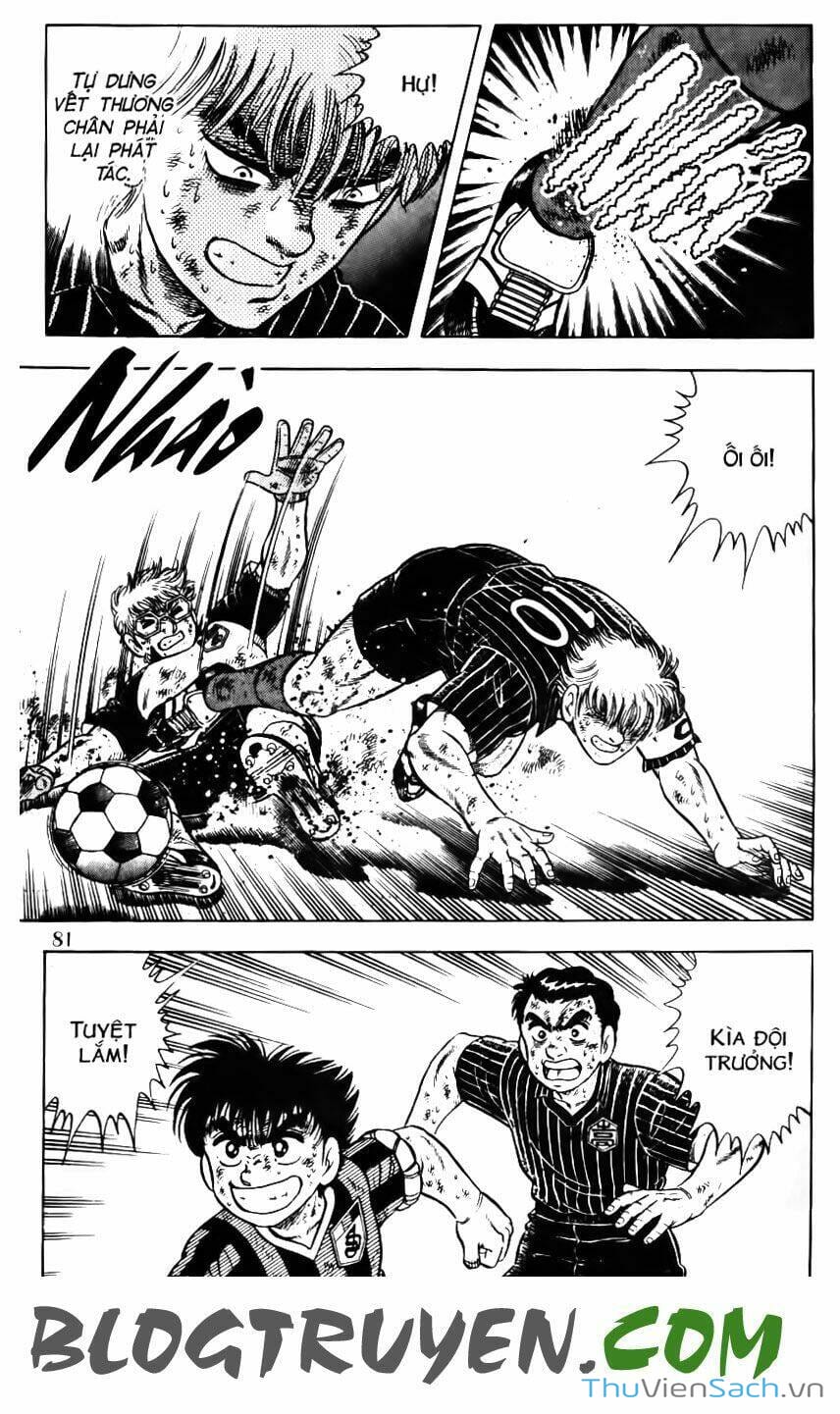 Truyện Tranh Jindo - Đường Dẫn Đến Khung Thành trang 2