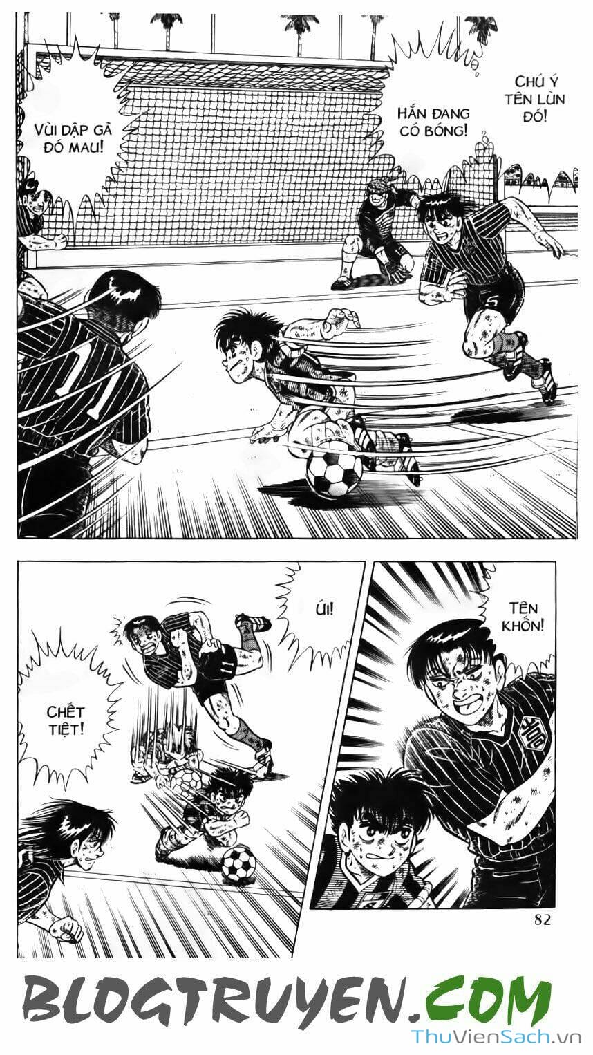 Truyện Tranh Jindo - Đường Dẫn Đến Khung Thành trang 2