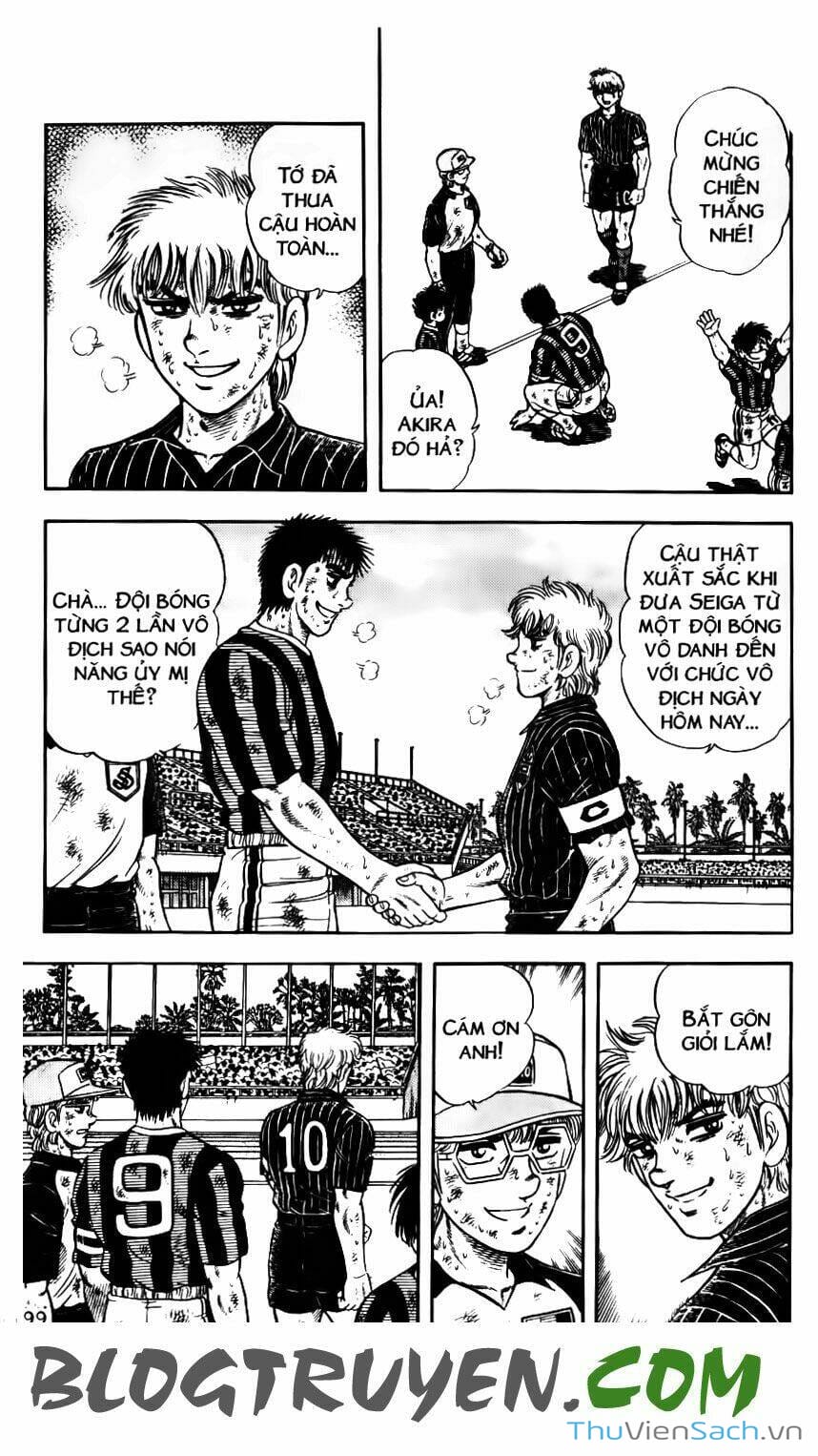 Truyện Tranh Jindo - Đường Dẫn Đến Khung Thành trang 2