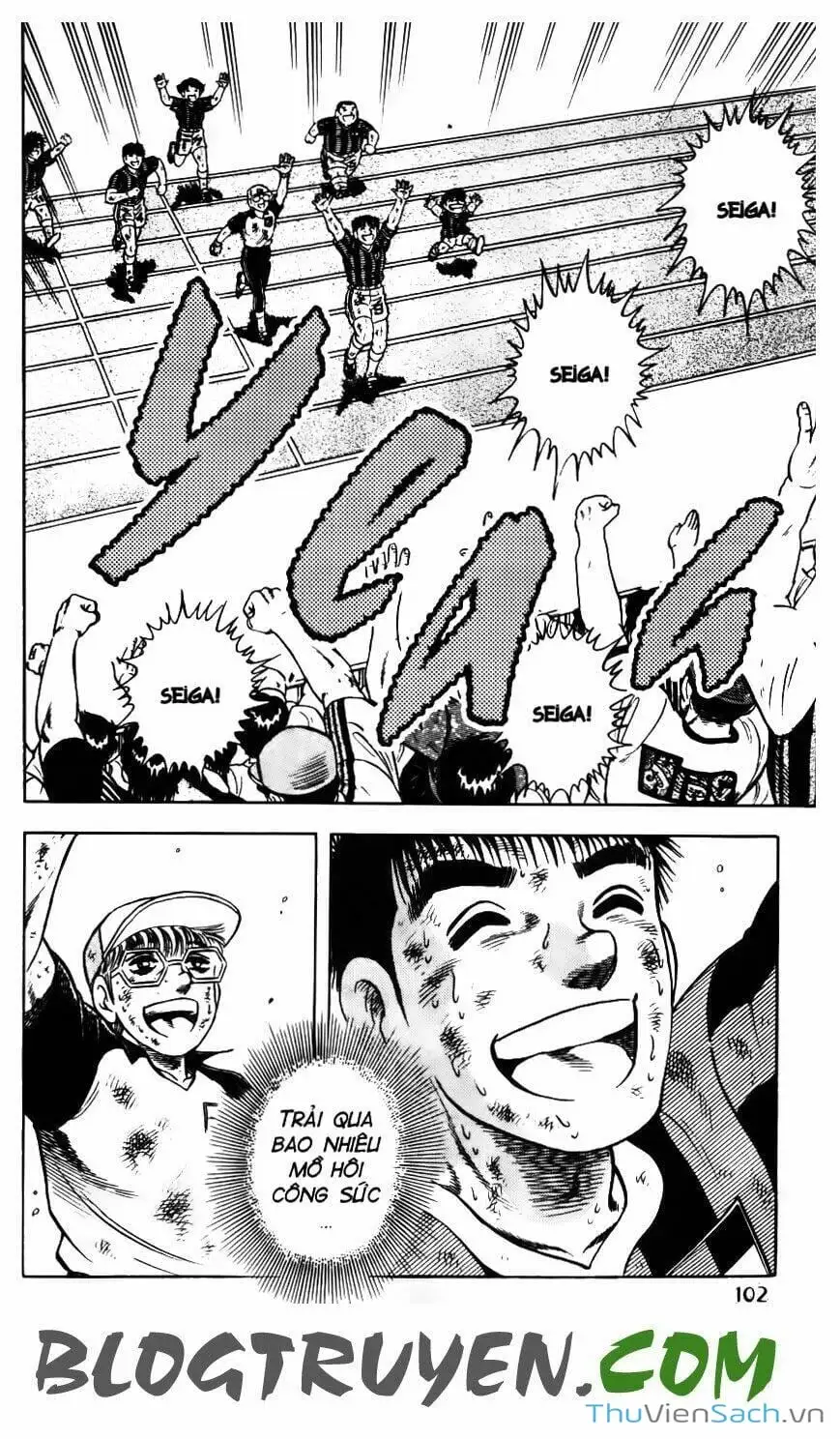 Truyện Tranh Jindo - Đường Dẫn Đến Khung Thành trang 2