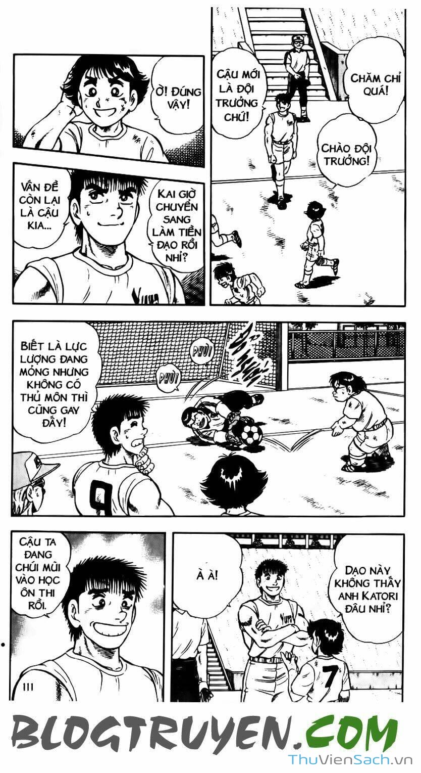 Truyện Tranh Jindo - Đường Dẫn Đến Khung Thành trang 2