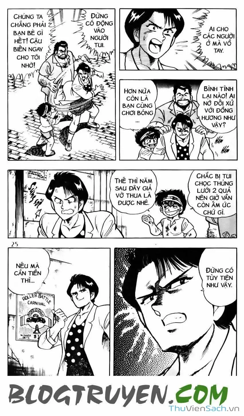 Truyện Tranh Jindo - Đường Dẫn Đến Khung Thành trang 2