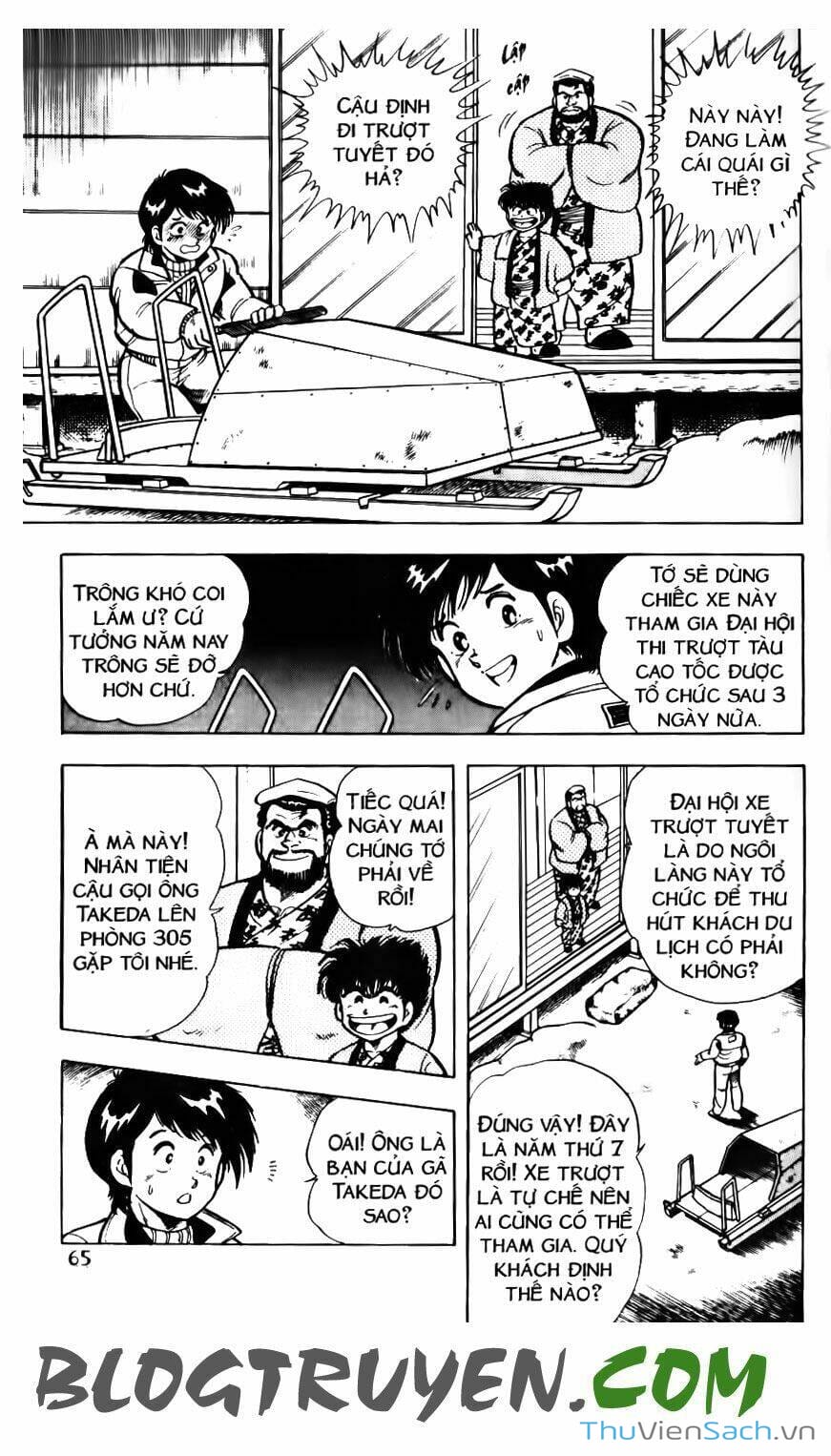 Truyện Tranh Jindo - Đường Dẫn Đến Khung Thành trang 2