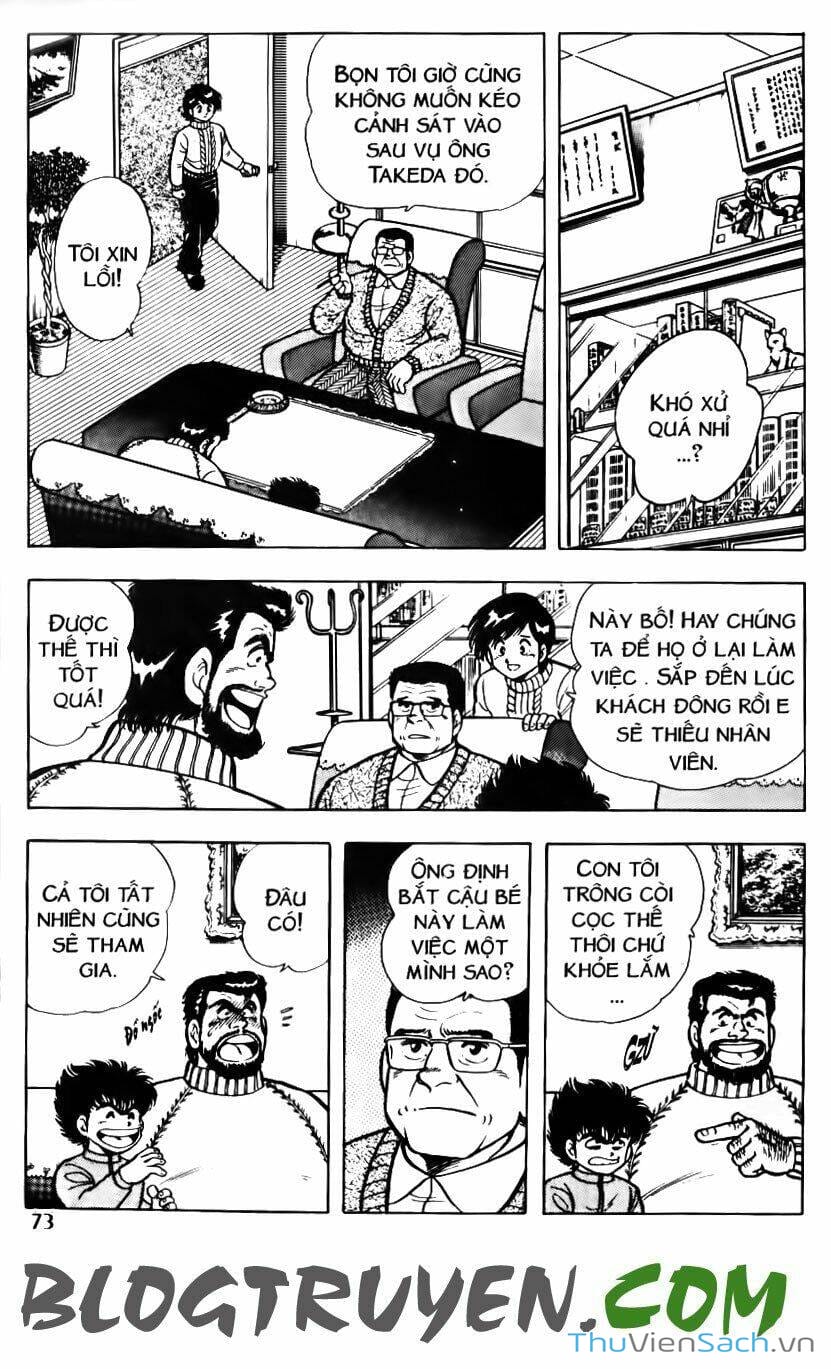 Truyện Tranh Jindo - Đường Dẫn Đến Khung Thành trang 2