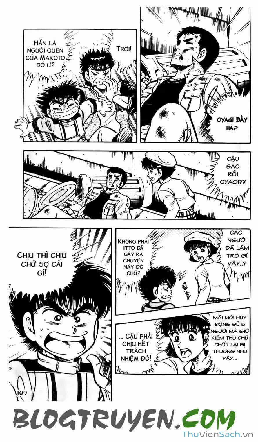 Truyện Tranh Jindo - Đường Dẫn Đến Khung Thành trang 2