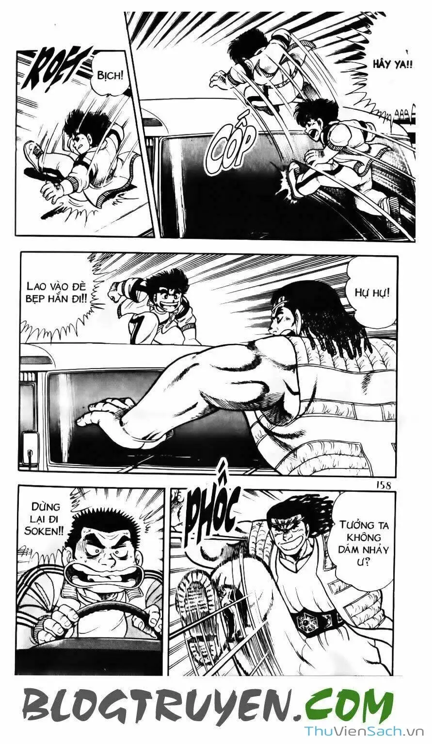 Truyện Tranh Jindo - Đường Dẫn Đến Khung Thành trang 2