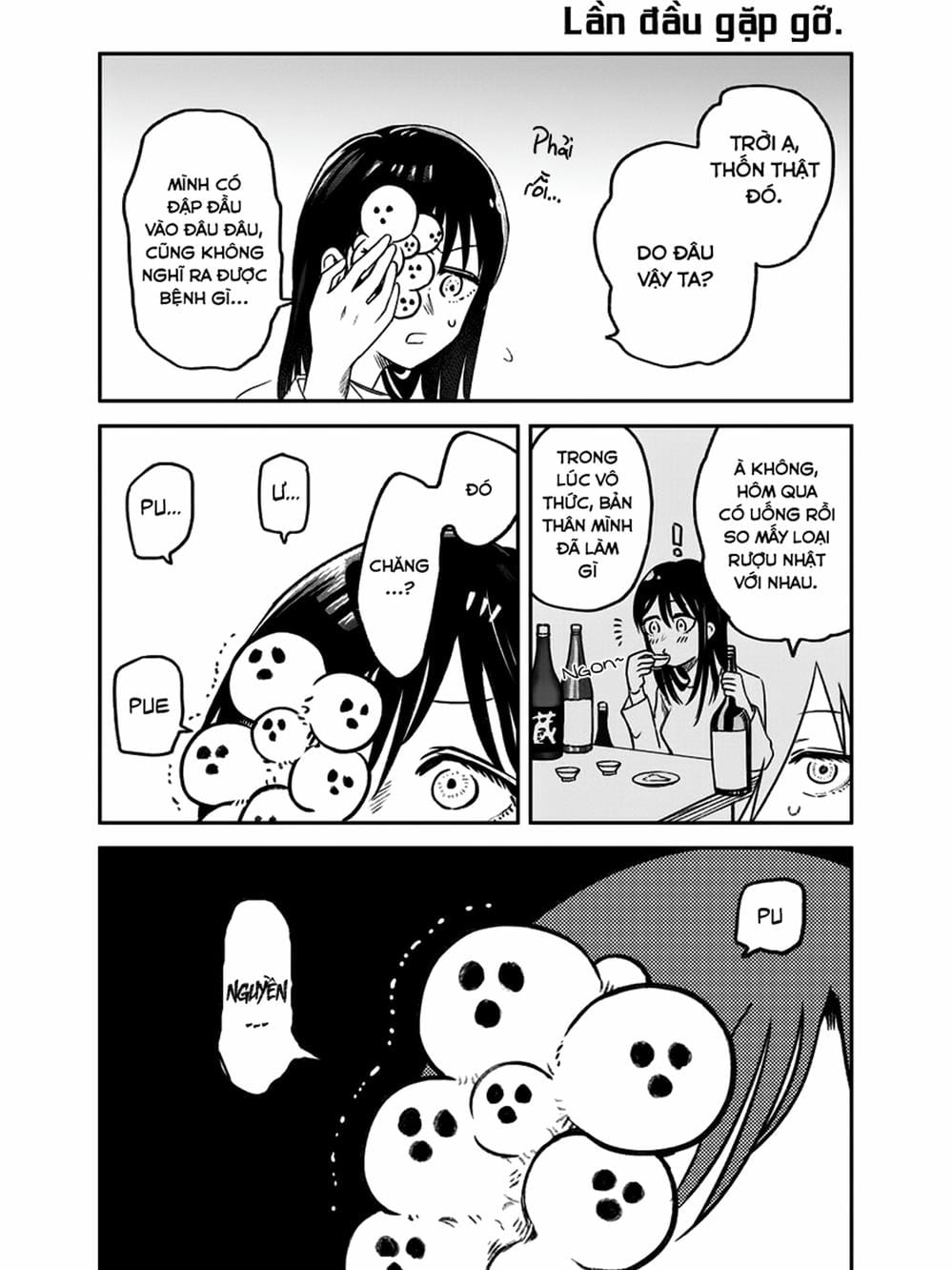 Truyện Tranh Cô Em Mụn Mặt Người - Jinmensou To Issho trang 0