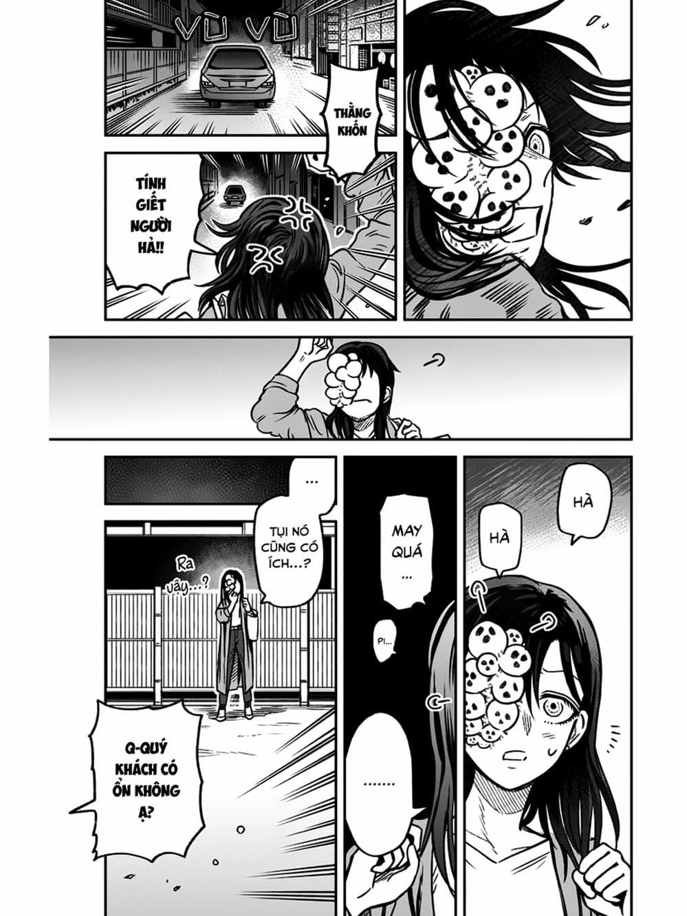 Truyện Tranh Cô Em Mụn Mặt Người - Jinmensou To Issho trang 0