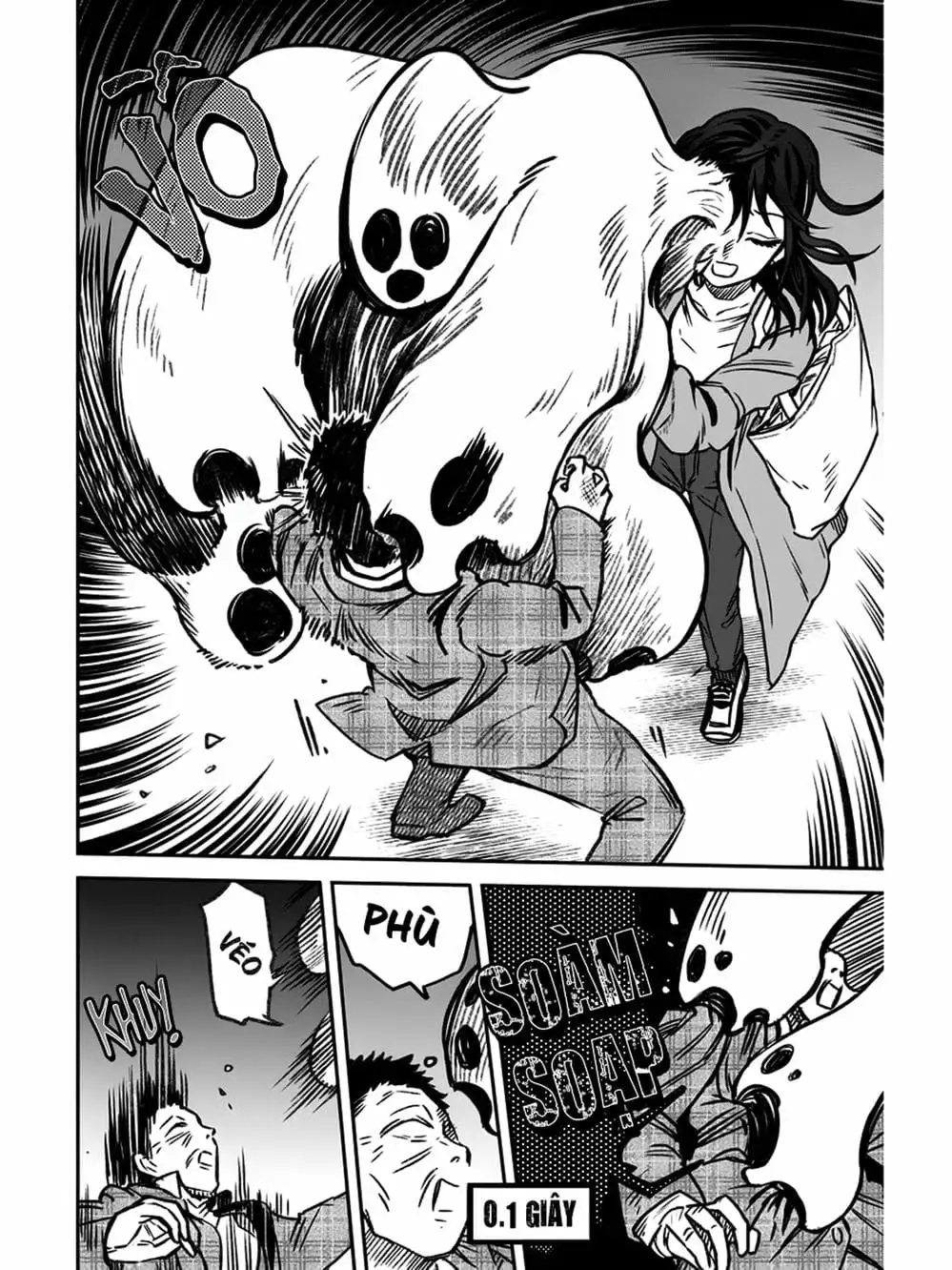 Truyện Tranh Cô Em Mụn Mặt Người - Jinmensou To Issho trang 0