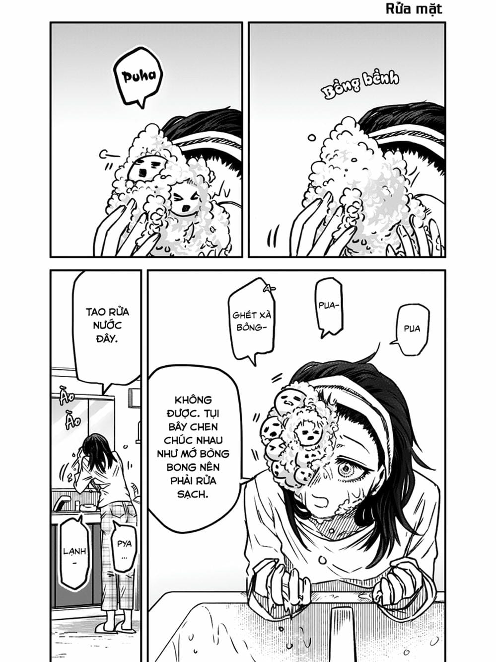 Truyện Tranh Cô Em Mụn Mặt Người - Jinmensou To Issho trang 0