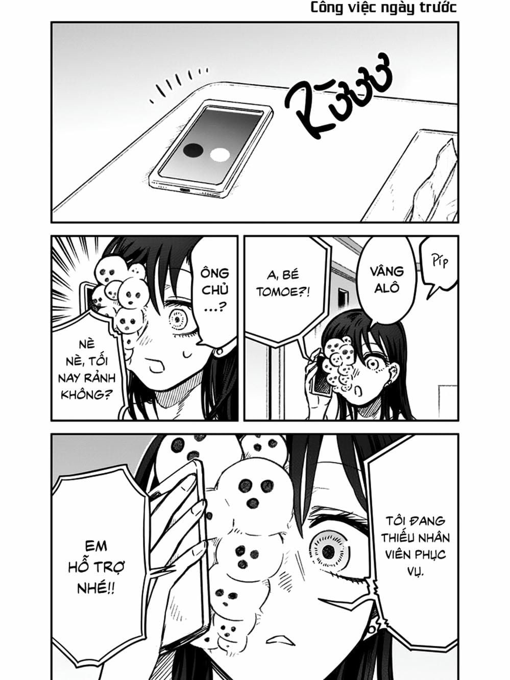 Truyện Tranh Cô Em Mụn Mặt Người - Jinmensou To Issho trang 0