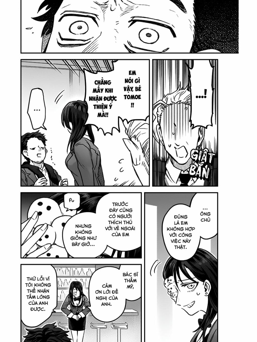 Truyện Tranh Cô Em Mụn Mặt Người - Jinmensou To Issho trang 0